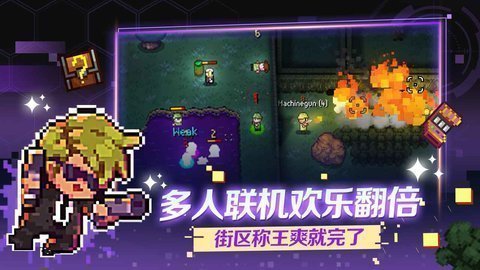 首个聚焦贷后催收业务的国家级规范发布，将对贷后催收产生哪些影响？