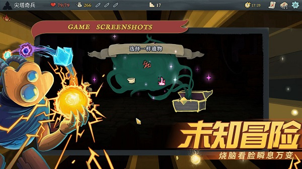 如何看待云南某版数学教辅书中「锐锐」这一人物形象出圈？