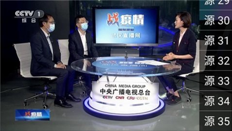 王曦雨取复出首胜