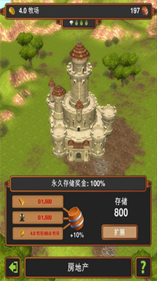 黄景瑜一个一个来都别急