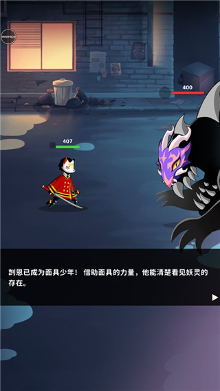 房奴的苦日子又要来了！2025年，楼市传出了不好的消息，1-5亿人要失眠了