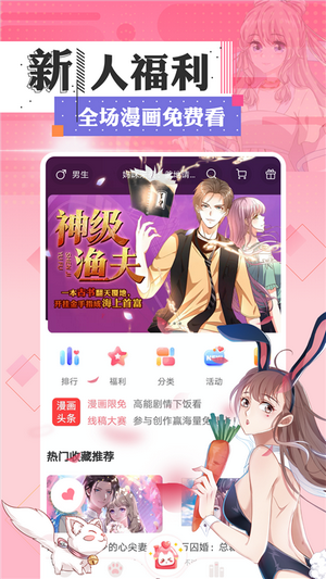 土豆变成了高攀不起的样子