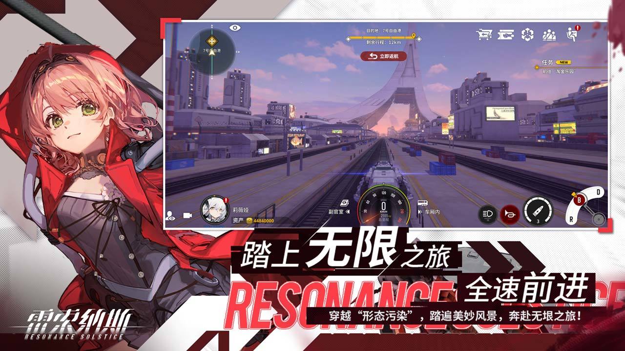 王一博上海首战