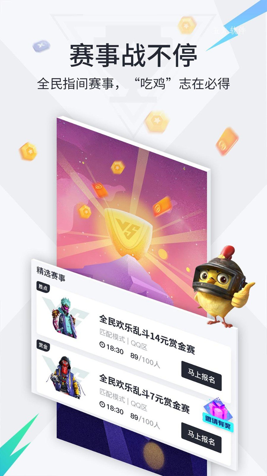 ETF生态大变化！“牛散”自掏近千万认购ETF新品