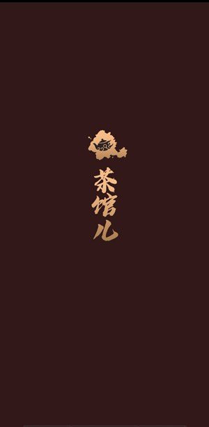 “立春不躲春，一年不顺心”，立春记得吃5样，吉祥顺遂，老传统不忘