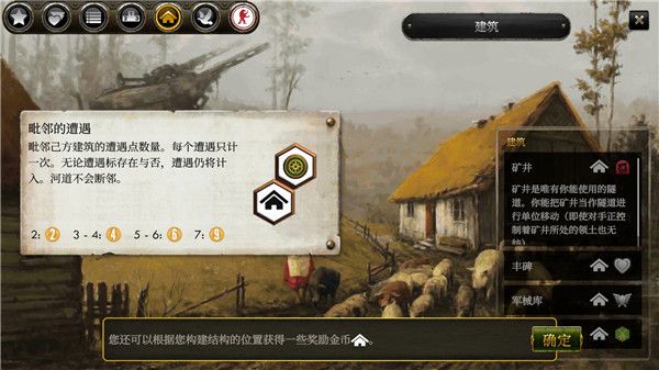 博世纵横辅助驾驶首秀