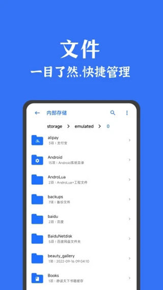 尾盘：道指上涨150点 标普指数基本持平
