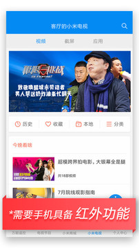 孩子很喜欢乐高，有必要去学习乐高兴趣班吗?）
