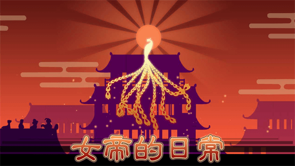 如何评价《刺客信条：影》这款游戏？它到底好不好玩？