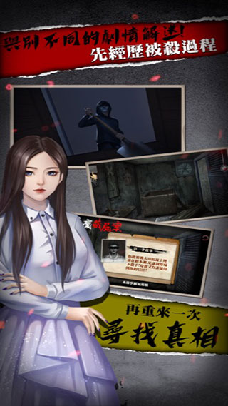 特朗普和马斯克，“罕见一幕”