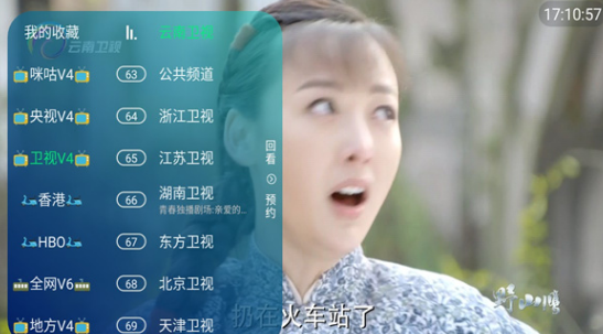 柯淳回应片场随地扔烟头