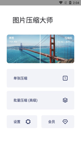 三年前普京已打进基辅，泽连斯基都不曾想过离开，你特朗普算个屁啊，也敢来要挟二十一世纪最伟大的民族英雄