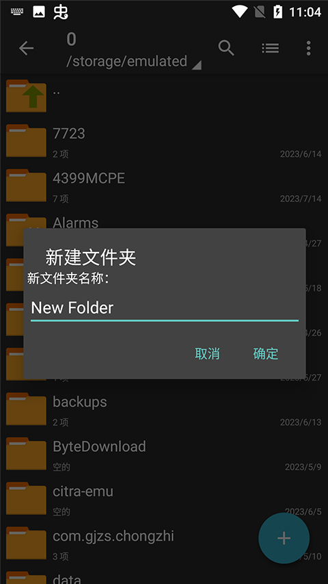 折叠屏为什么没有成为主流？