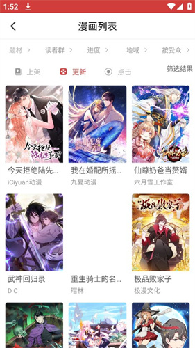如果所有书读完就会忘记，你还会保持阅读习惯吗？