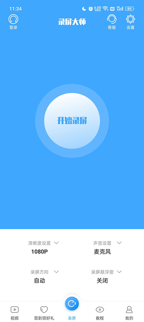 你觉得外贸行业中存在着哪些无法规避的「小困难」，该如何有效应对？